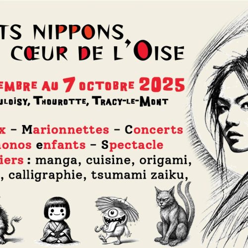 Les Arts nippons au cœur de l’Oise // 2025